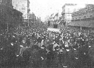 Manifestacion Pro Ferrer_Montevideo 13-10-1909_plaza 18 julio